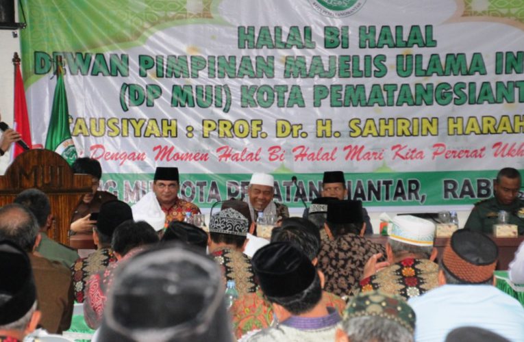 Majelis Ulama Indonesia Pematangsiantar Gelar Halal Bihalal